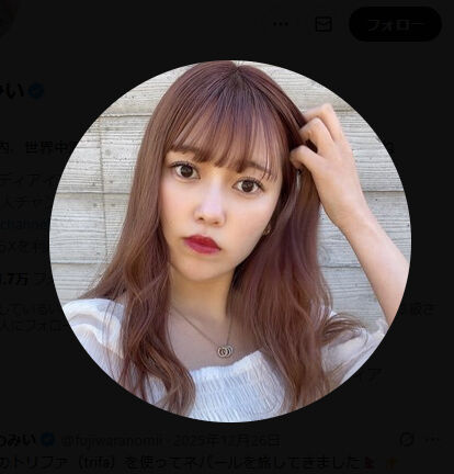 【批判殺到…機内トイレで撮影！】ADHD公表ユーチューバー、10時間フライト耐久企画が裏目に…ふじわらのみい「配慮不足でした」動画削除&謝罪！