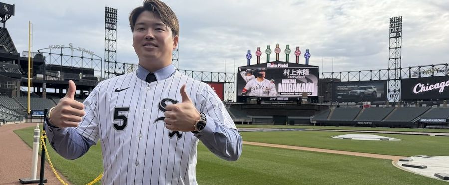 【GOサイン…WBCへ！】村上宗隆のWBC出場をホワイトソックスが容認…侍ジャパン連覇へ強力援軍確定か！