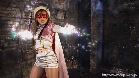 美少女仮面オーロラ 昭和浪漫ポルノ激情 有栖舞衣