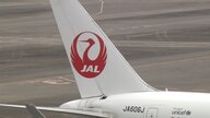 JAL便、CA2人が体調不良で遅延　前日の過度な飲酒が原因との報道