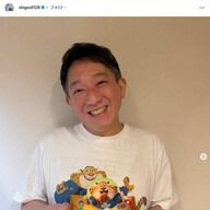 【悲報】サバンナ高橋、下痢止めCM出演が当面見合わせに…