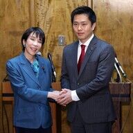 【疑問】主婦年金は本当に優遇なのか、専門家が警鐘
