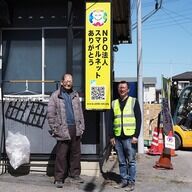 【悲報】外国人労働者、老後に仕事も年金もなく詰み始める…