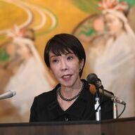 【悲報】高市首相、沖縄追悼式ヤジに言及 これマジ？