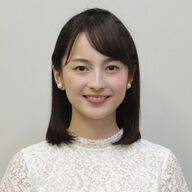 【話題】婚姻届は出さず公正証書作成　山本恵里伽アナの選択に賛否