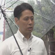 【執念】八田與一容疑者の目撃情報、半数が関東集中でガチ捜査へ