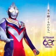 【悲報】ワイらのウルトラマン、カラータイマー点滅状態説