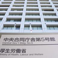 従業員50人未満も対象に…会社のストレス管理が本気モード突入