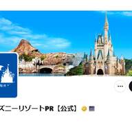 TDRの無料ファストパス系サービス、3年で消滅してしまう