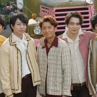 嵐ラスト記念品がフリマ大量出品…民「気持ち踏みにじるな」