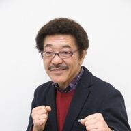 【訃報】ガッツ石松さん追悼、具志堅用高が語った本音に涙…