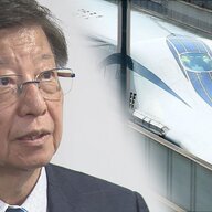 リニア静岡工区、着工容認後も火種…川勝氏の発言に賛否
