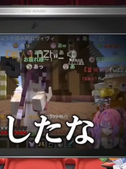 ホロライブがマイクラ企画1週間やるぞ