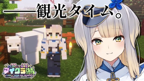 にじさんじの栞葉るりってVTuber頭良いし博識だけどめっちゃ真面目よね「だから可愛い(*'▽')」