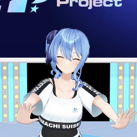 星街すいせいのラジオに超かぐや姫のかぐやがゲスト出演するぞｗｗｗｗ