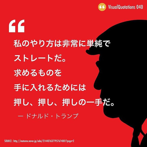 【朗報】世界で最も稼いだ「コンテンツ」ランキング、ヤバいw
