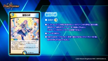 【にじさんじ】リゼ・ヘルエスタのゲーム実況なんかいいよな