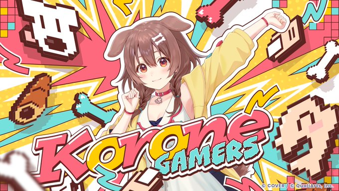【ずっと楽しみにしていた周年ライブ】戌神ころね7周年記念3DLIVE「Lazy DOOG Night!」開催決定！開催日時： 2026年6月15日（月）20:00〜