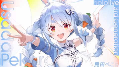 【画像】ホロライブ：兎田ぺこらさん、子供の頃から配信していた配信ジャンキーだったwwwww