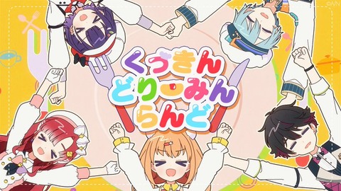 【悲報】にじさんじのvtuberさん、グッズ収入の2%しかもらえない模様ｗｗｗ「グッズ開発が運営ならこんなもんじゃない？何も考えず2％もらえたら良いよね」