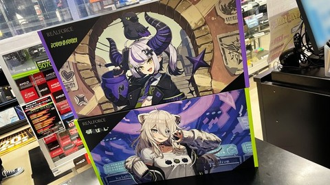 ホロライブゲーミングキーボード、「獅白ぼたん」「ラプラス・ダークネス」のコラボモデル