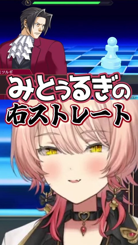 おすすめのvtuberとかゲーム実況者教えてくれ「私のオススメらっだぁ・戌神ころね」