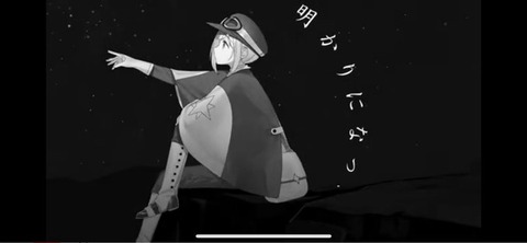 「にじさんじ」運営、所属していたVtuber宛のファンレターを誤廃棄　再度募集へ「まぁ・・・人間だもの・・・」