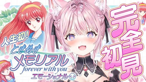 【ホロライブ】博衣こよりちゃんかわいいよな