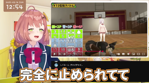 【昔のにじさんじはこんなだった】実はスタッフに止められかけたり無茶をしながらも「にじさんじ」として面白かった企画を振り返る「本間ひまわり」