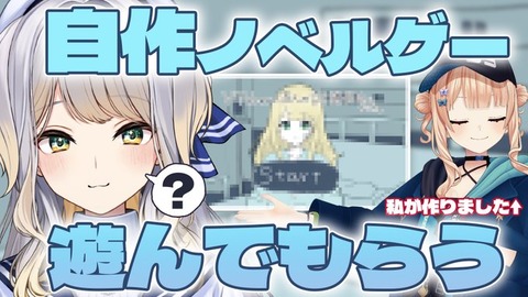にじさんじの栞葉るり、かわいすぎる