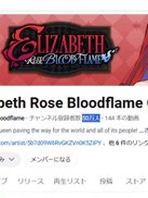 【ホロライブEnglish -Justice】スペシャル3Dコラボ配信「2025年8月17日（日）9:00～」