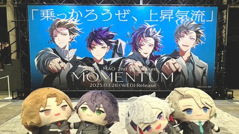 【にじさんじ・ホロライブ】箱同接の男女差が激しい「葛葉やROF-MAOの人気が凄い」