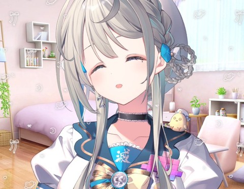 すぺしゃりてとかいう「本阿弥あずさ」だけで成り立ってるVtuber事務所「これからよ！」