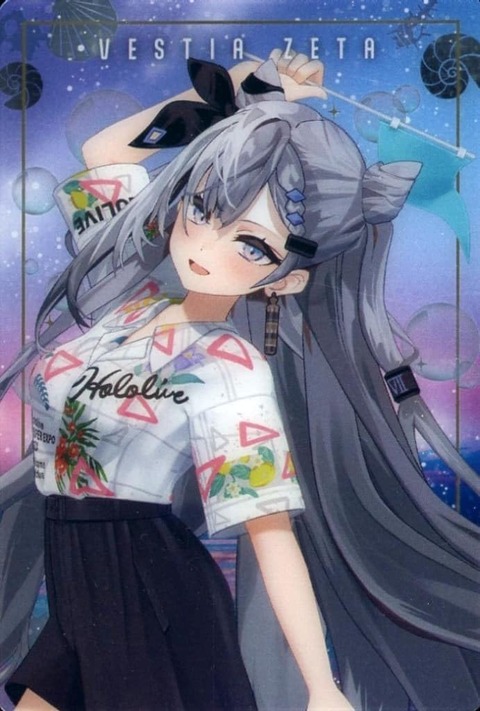 【ホロライブ】海外VTuberが日本のコンビニおにぎりに挑戦！ 英語解説 / ヴェスティアゼータ「がるぜん チャンネル登録者数 12.4万人」