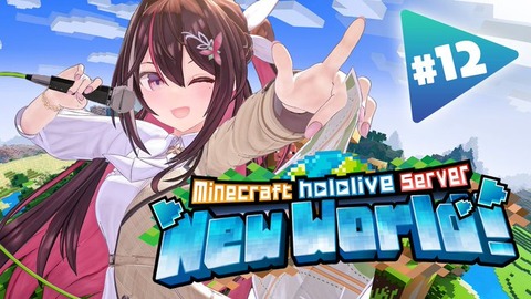 ホロライブの歌姫ついに決まるｗｗｗｗｗｗｗｗ