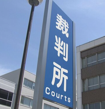 芸能人「暴〇してもレ〇〇しても逮捕されません」←こいつらｗｗｗ