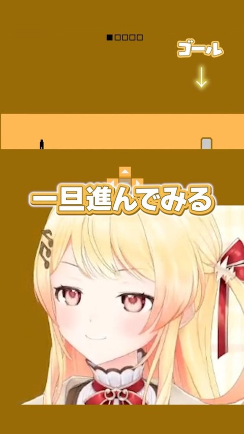 【ホロライブ】音乃瀬奏ちゃんキムチ嫌いらしいけどさ