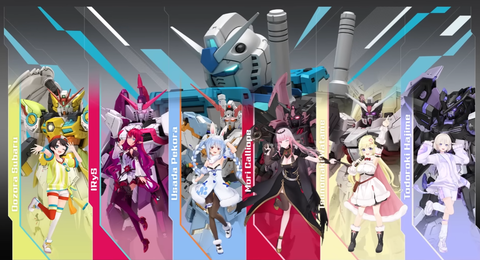 ホロライブのガンダムコラボタレントの第二弾が発表ｷﾀ━━━━(ﾟ∀ﾟ)━━━━!!
