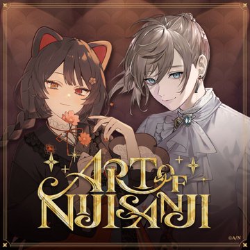 「ART OF NIJISANJI」グッズを2025年2月10日(月)12時からにじストアにて販売開始！