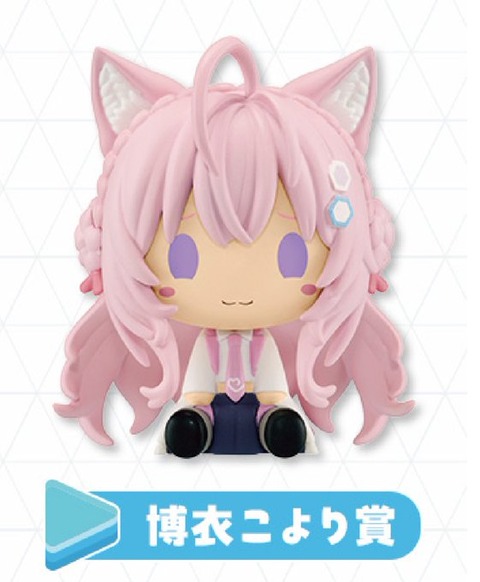 【ホロライブ】博衣こより←このホロメンについて知ってること書いてけ