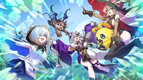 にじさんじ×PSO2 ニュージェネシス ver.2コラボ第3弾開催決定！2025年4月中旬に開催