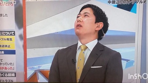 【フジテレビ】37歳男性アナ、生放送で涙の叫び「13年１度も辞めたいと思ったことない、好きな会社を…」