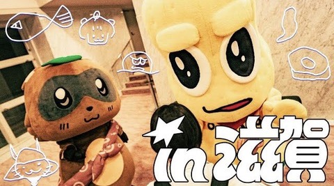 VTuberのぽんぽこって動画見た事無い人からすると子供向けに見えるんだな