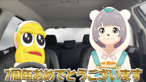 デジタル依存からの脱却：ポンポコの新たなソログランピング体験記