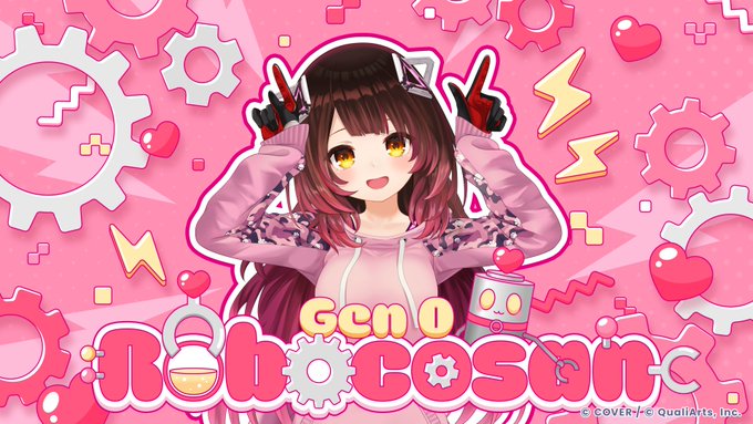 ロボ子さん マネちゃんが来るまでに餃子を作りたいロボ子さん #shorts #vtuber #hololive