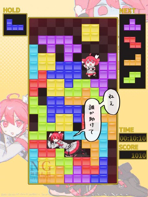 お前らの特にやるゲームがないときにやるゲームって何？