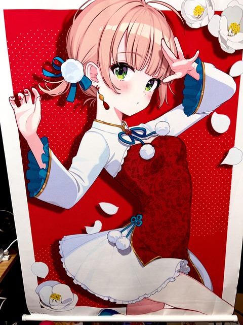 しぐれういクジ売り切れてた????「ポスター可愛かったもんなー」