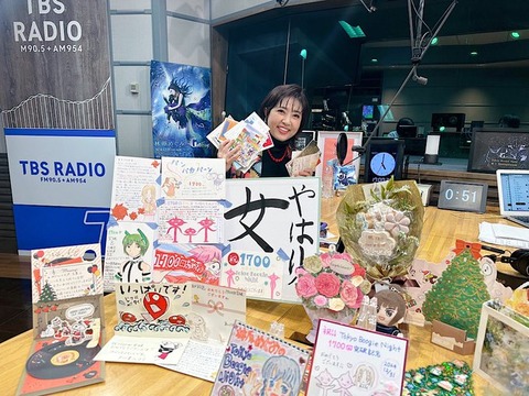 【悲報】声優の林原めぐみさん、ガチのマジで見なくなる「今でも結構出てるけど前が凄すぎだね」