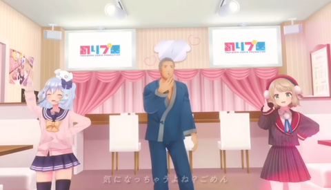 【しぐれうい×舞元啓介】：生まれて初めてのボイス・燃やされる舞元