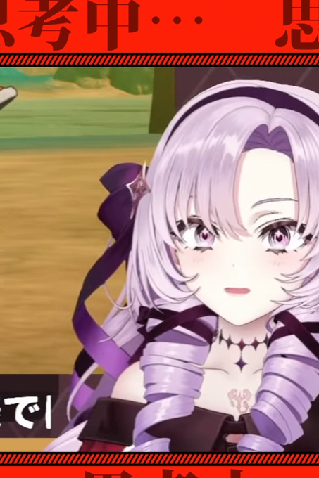 【にじさんじ】正直ルックスだけならサロメちゃんが一番かわいいVTuberだと思う